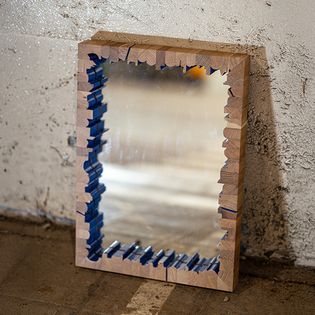 Le petit miroir